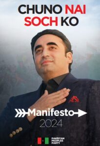 Menifesto 2024